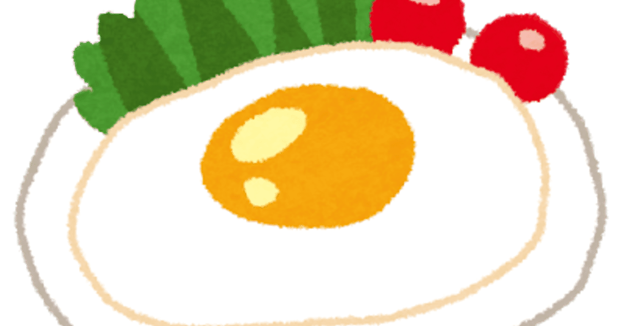 紙風船 イラスト 無料でpng画像をダウンロード