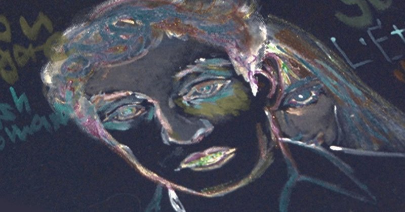 なぜに惹かれるのか 鈴木 郁子 Ikuko Suzuki Note