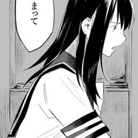 ストレートエッジコラム第十六回 退職後 会社を起業して二ヶ月経って出来たこと 出来なかったこと 三木一馬 Note