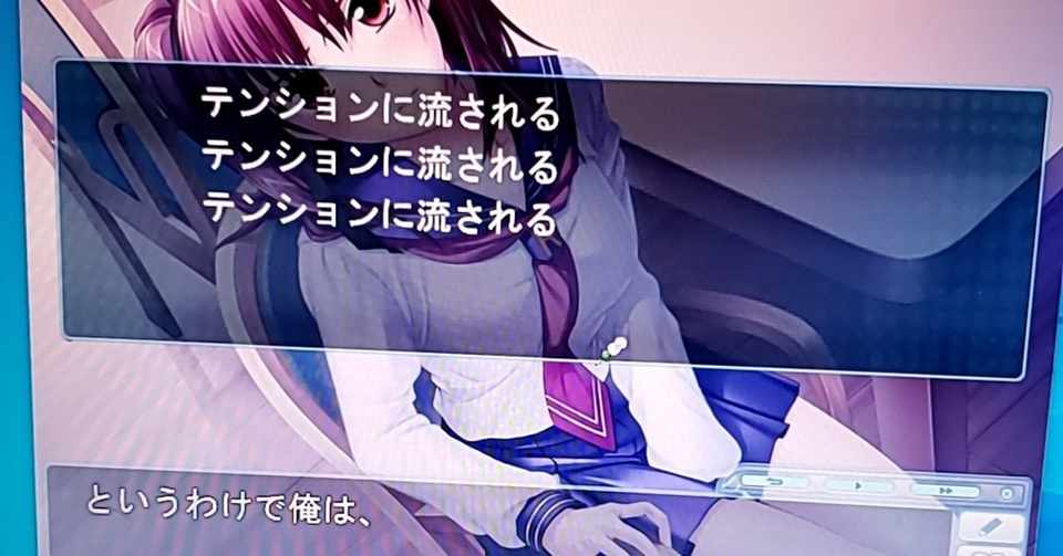 ココ最近の話 つよきす もひ Note