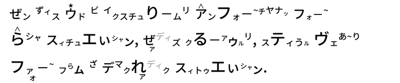 高橋ダン - コピー (8)