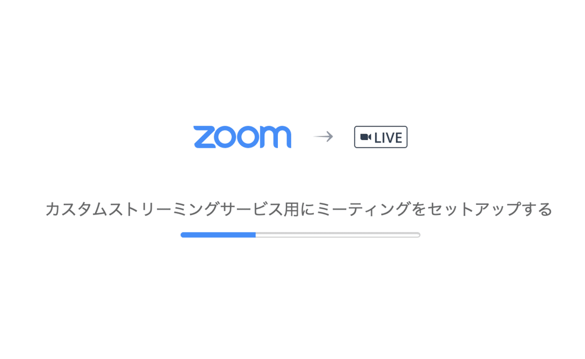 スクリーンショット 2020-09-04 11.53.30