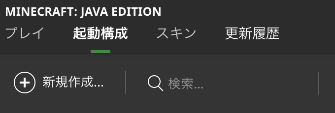 スクリーンショット 2020-09-04 12.12.09