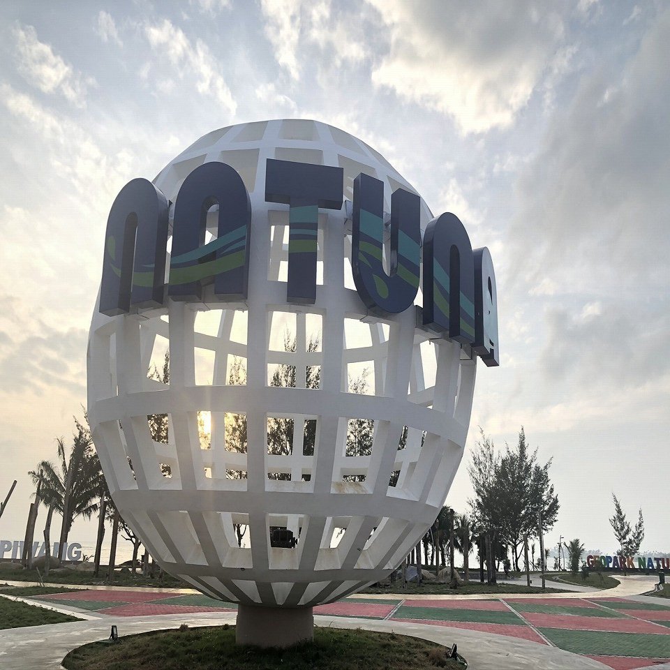 第３回 なぜナトゥナ諸島はインドネシア領か ナトゥナ諸島の地理的な不思議 Kenhappy Note