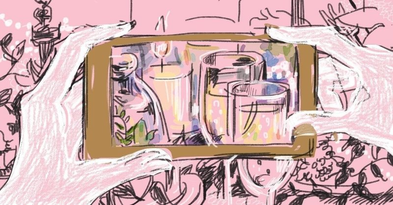蒙古タンメン中卒くん Note 蒙古タンメン中卒くん Note