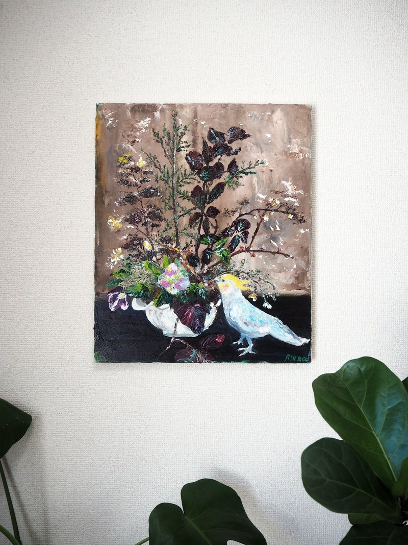 木の実を啄む小鳥の絵を描きました 芸術 絵画 雨星立夏 Rikka Amahoshi Note