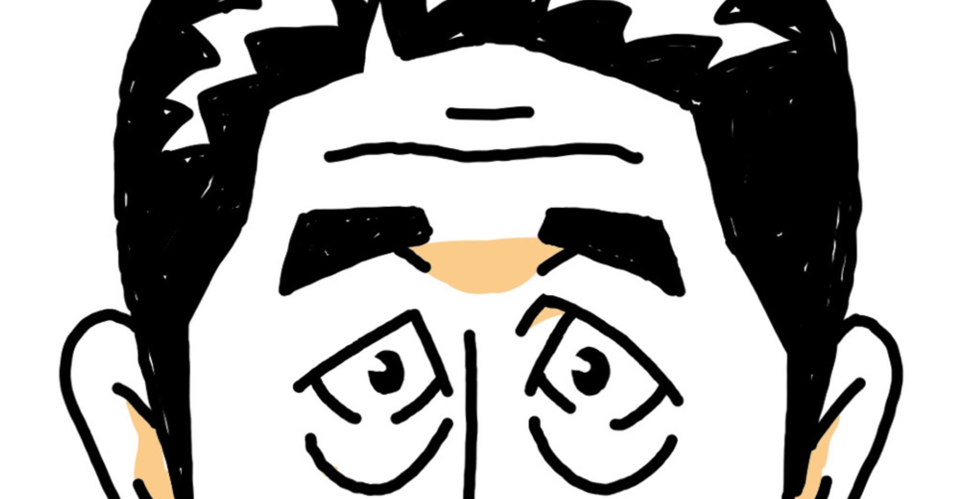 フリー素材 自民党総裁選 似顔絵 にぎりこぷし Note