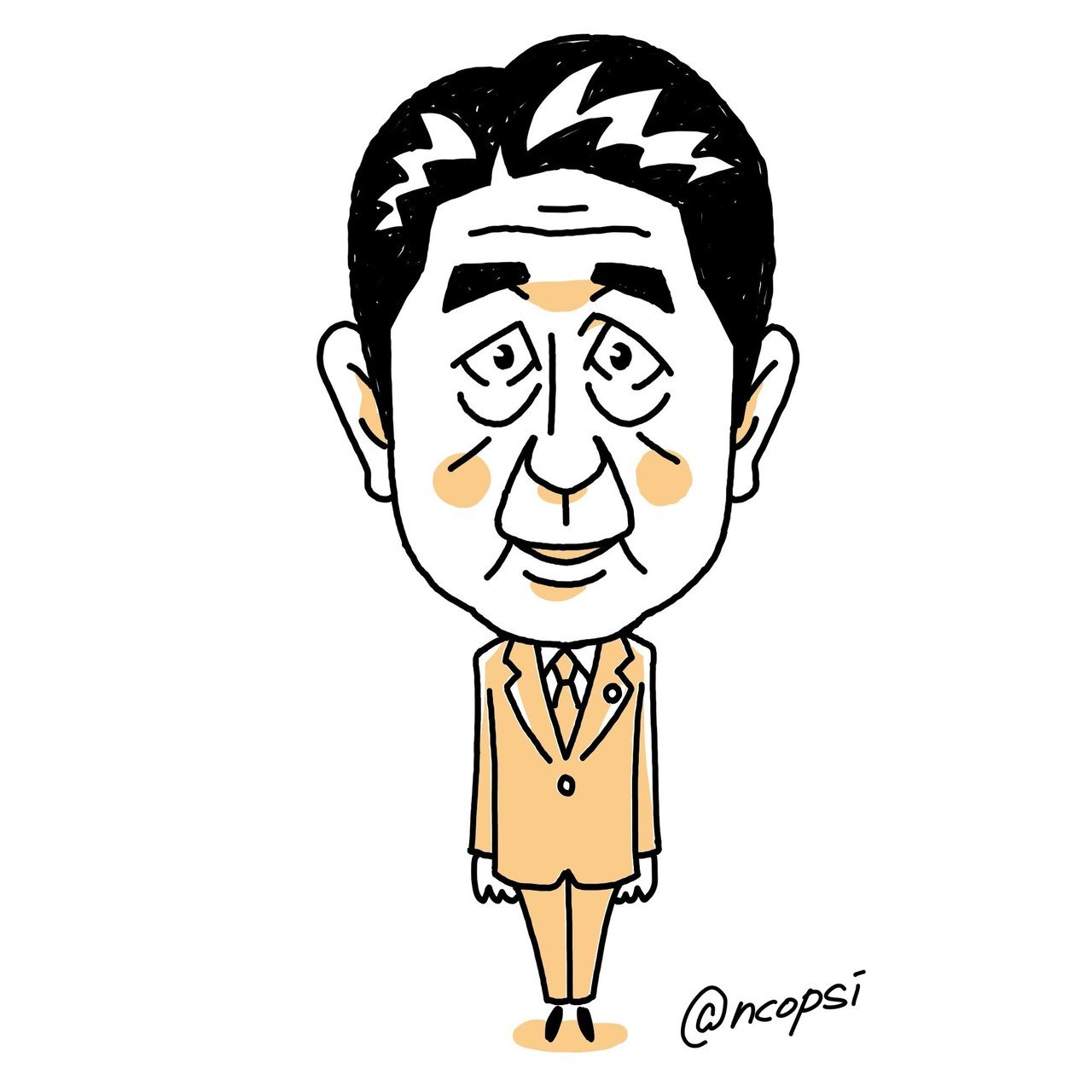 フリー素材 自民党総裁選 似顔絵 にぎりこぷし Note