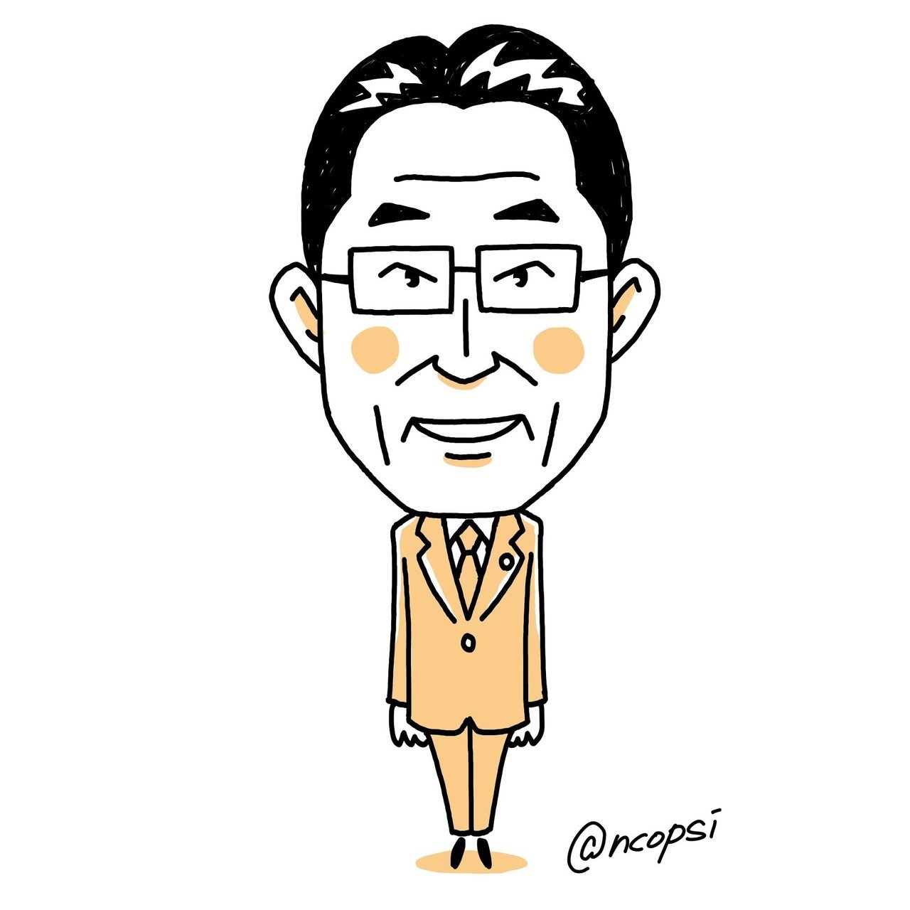 フリー素材 自民党総裁選 似顔絵 にぎりこぷし Note フリー素材 自民党総裁選 似顔絵 にぎりこぷし Note