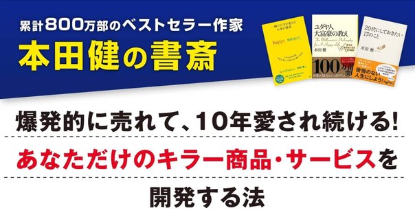 おカネでわかる世界の事件史 世界の億万長者（ミリオネア）計2冊セット おカネでわかる世界の事件史 世界の億万長者（ミリオネア）計2冊