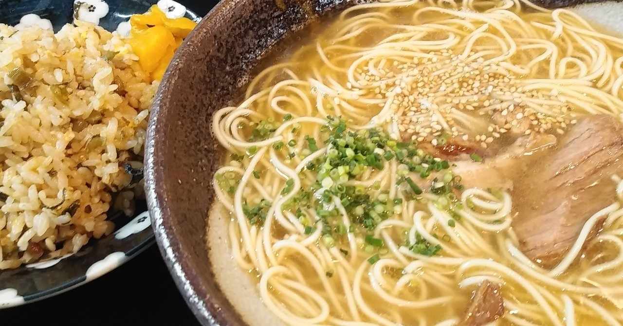 居酒屋はげ坊主 Note