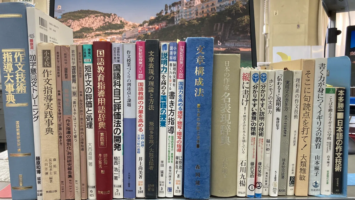 画像8