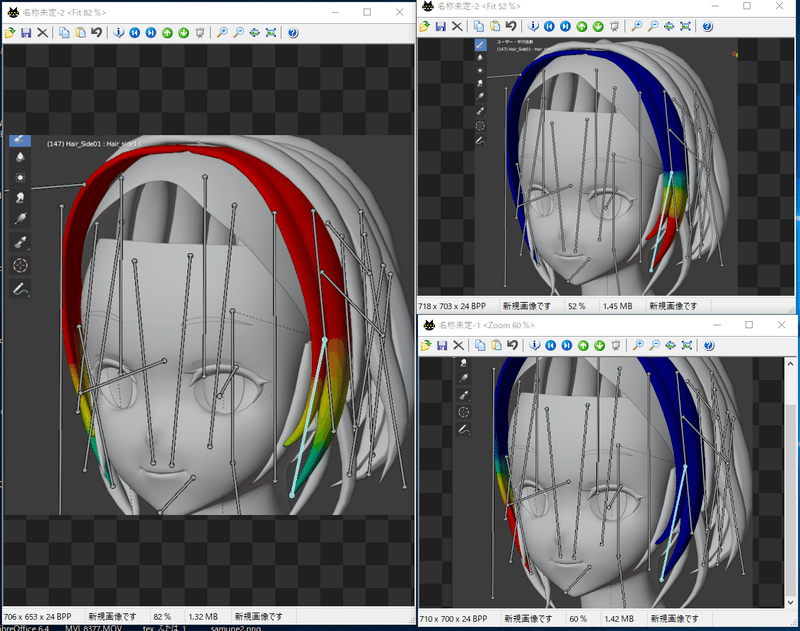 Blender モデリング初心者が女の子を作って動かすまでの備忘録 11 リギング3 こあろ Note