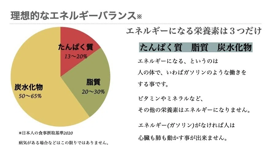 2020-09-04 14.27のイメージ