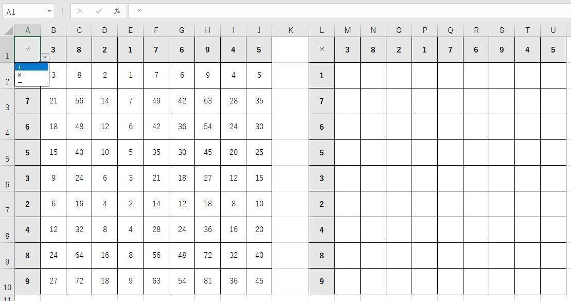 エクセルで100マス計算 マクロを利用せず掛け算 足し算 引き算 桁数も変更可能 正解不正解の色表示も リーダーの独り言 Note エクセルで100マス計算 マクロを利用せず掛け算 足し算 引き算 桁数も変更可能 正解不正解の色表示も リーダーの独り言 Note