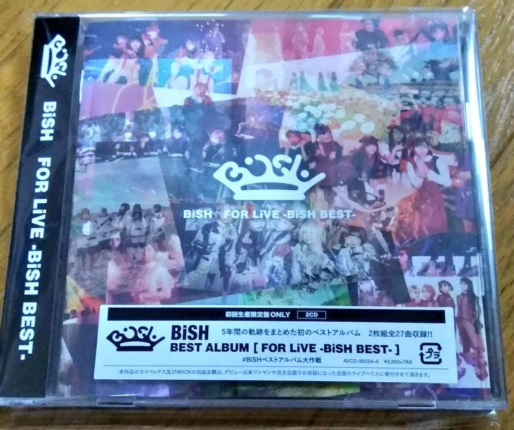 Bishの奥深き曲の世界 Yama Note Bishの奥深き曲の世界 Yama Note