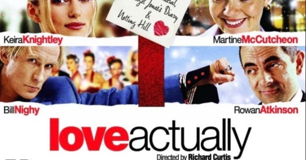 映画レビュー ラブアクチュアリー Love Actually Ko Satoru Note