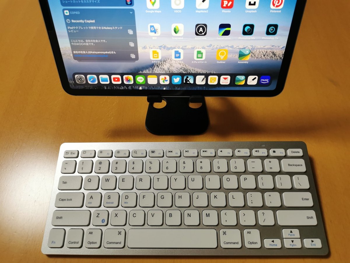 AnkerウルトラスリムBluetoothワイヤレスキーボード 〜iPadでも