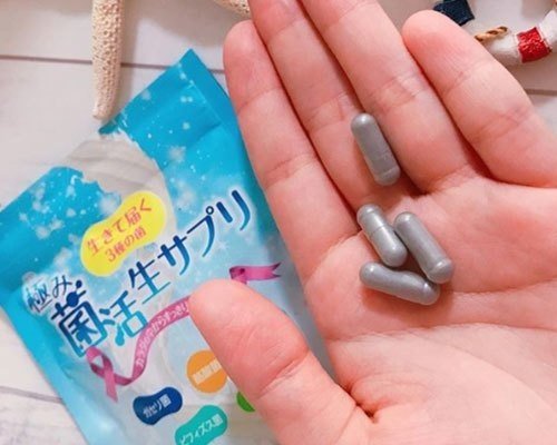 菌活サプリ モニター 480円で試して 実感 30代主婦のダイエット Yuzuage0305 Note