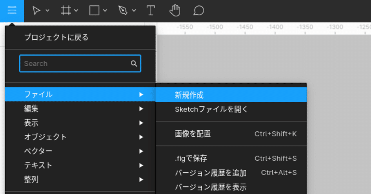 Figma日本語化 Chrome拡張ベータ版のお知らせ Junkawa Chromebookで始める開発日記 Note