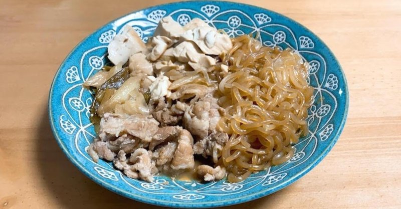めんつゆ入れて放置するだけ 肉豆腐 へる Note