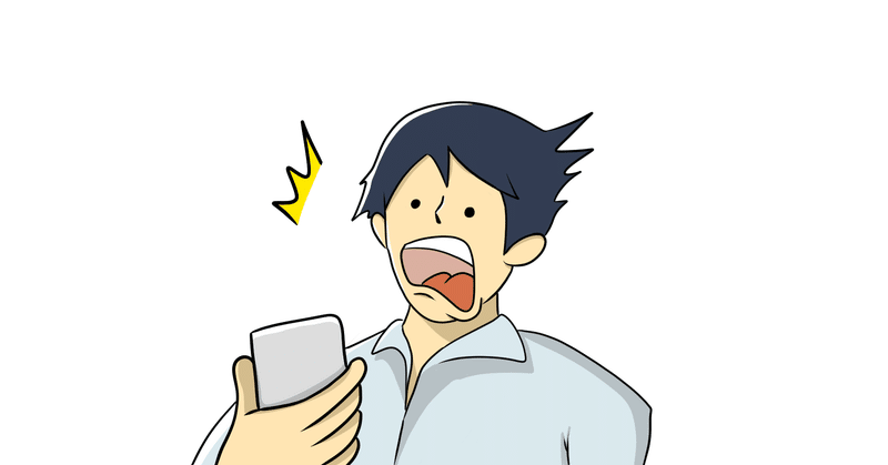 約束を守ること 時間を守ること 嘘をつかないこと 浜俊壱丨社会起業家 中小企業診断士 Note