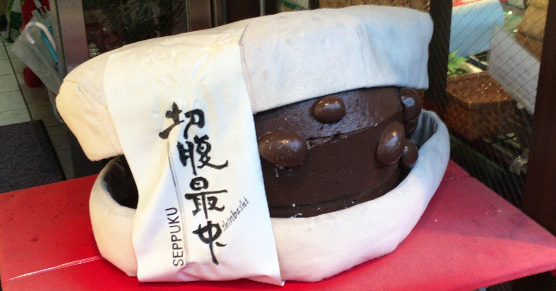 ディズニーのお土産 雑記草 Note