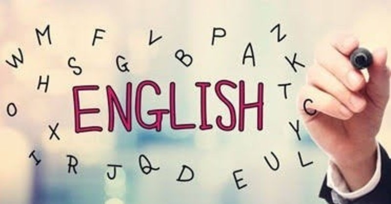 ネイティブな英語を話しているように思われる３つのコツ リチャード 旅好きなkindle作家 Note