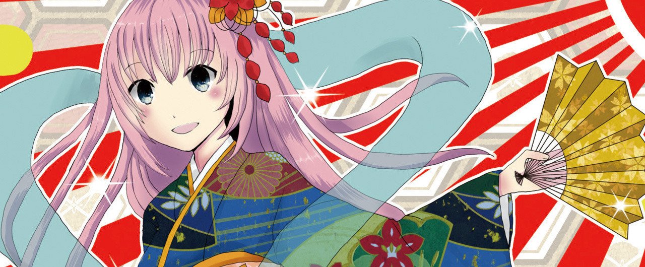 道具を変えれば上達する デジタル編 西川リナ イラスト 手帳クリエーター Note