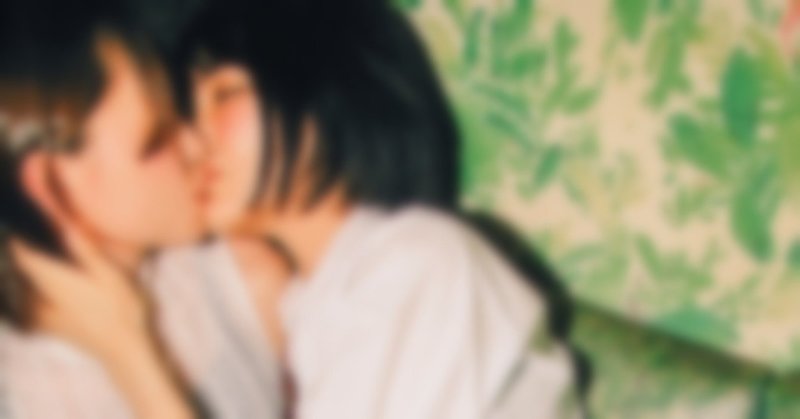 女の子への長かった片想いとさようなら そしておやすみ また明日 お腹ぽんぽこりん Note