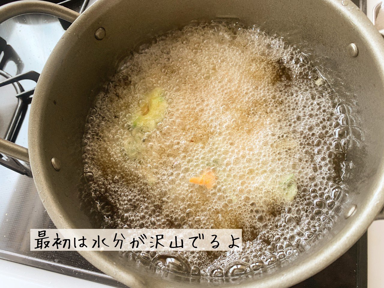 子供も大人も大好き ふわふわカリカリ衣の おきなわ天ぷら を作ってみよう 南風シェフ キャロル Note 子供も大人も大好き ふわふわカリカリ衣の おきなわ天ぷら を作ってみよう 南風シェフ キャロル Note
