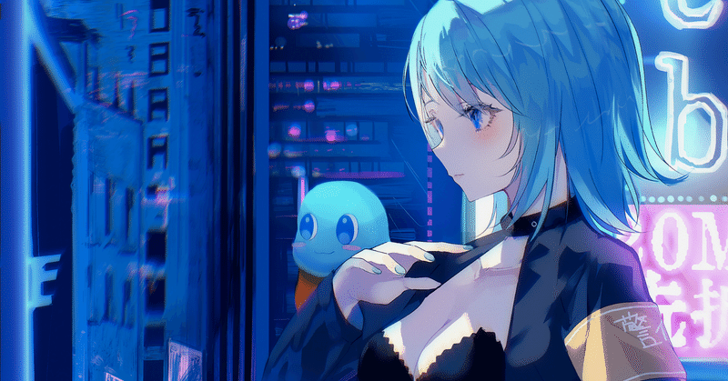 第1回 V警備員が最近読んで人にすすめたい なろう カクヨム作品 バーチャル警備員のムーさん Note