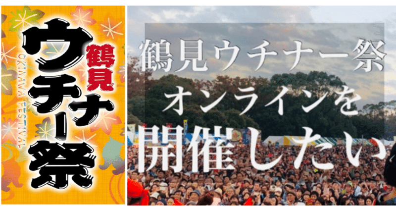 近くの床屋 の新着タグ記事一覧 Note つくる つながる とどける