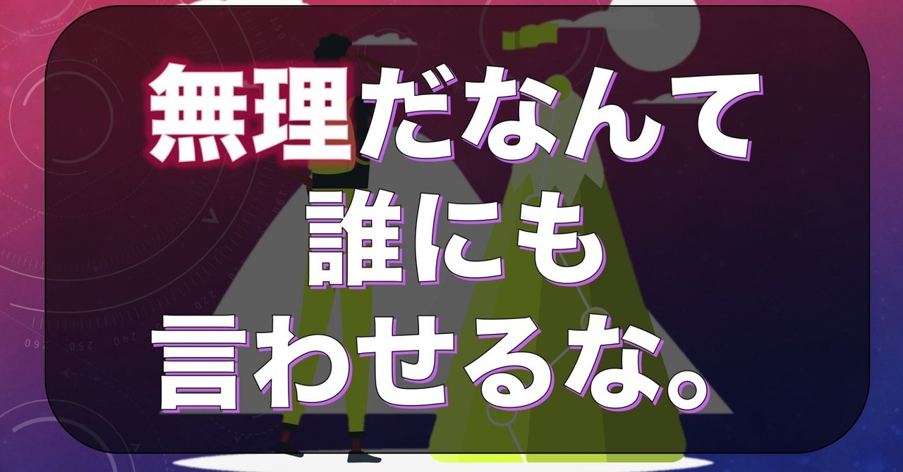 行動は幸せを掴む 映画 幸せのちから を見た方がいい理由 Somekichi Note