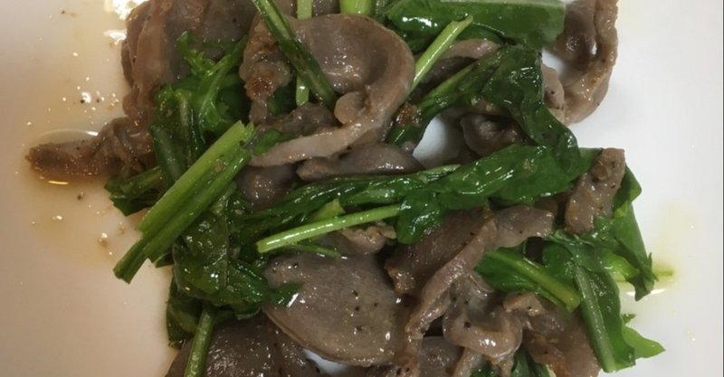 セルバチコを炒め物で 美味しいです ハーブおじさん Note セルバチコを炒め物で 美味しいです ハーブおじさん Note