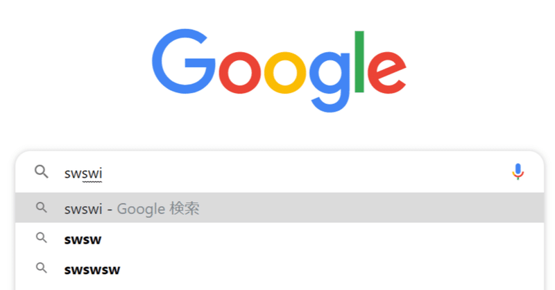 Chromeのgoogle検索で Imeをonした状態でアルファベットを打ち込むとおかしいことになる Karintokoba Note