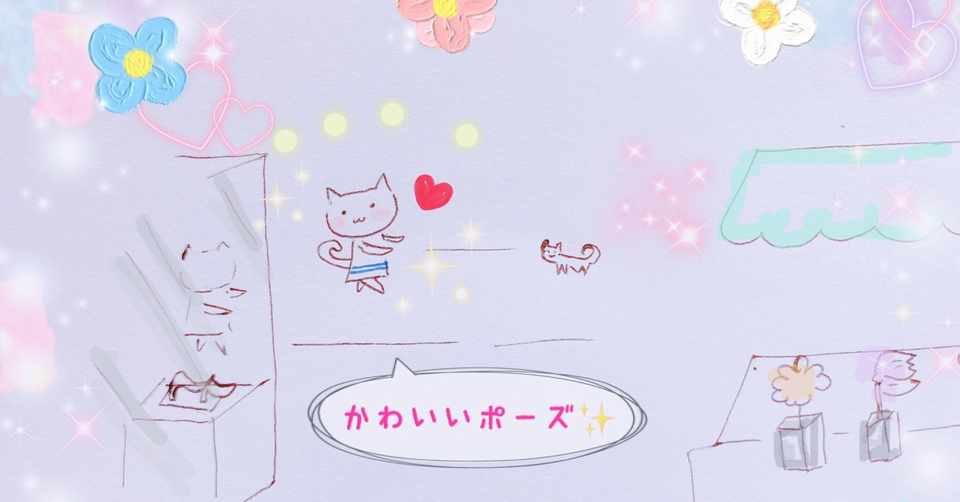 9月4日誕生日おめでとう 笑女の部屋 おくりびとが見た世界 Note