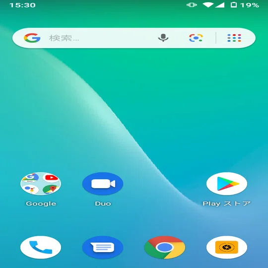 SIMフリースマートフォン「ADP-503G」 レビュー｜arkw