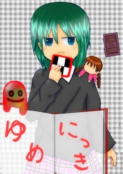 ゆめにっき 心太 Note ゆめにっき 心太 Note
