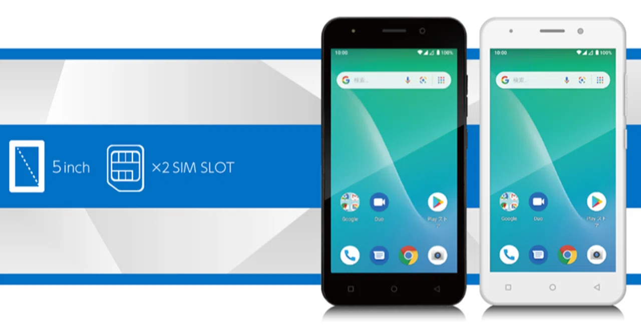 SIMフリースマートフォン「ADP-503G」 レビュー｜arkw