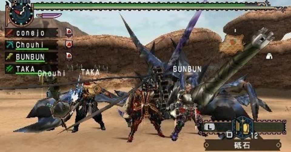 Mhp2g 駆け出しg級ハンター日記 29 08 09 05 ツルサトシ Note