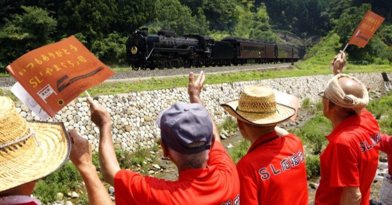 0904 Sl応援団 大江 梨 Note