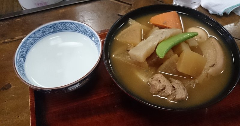 場末のスナック 堀 裕嗣 Note