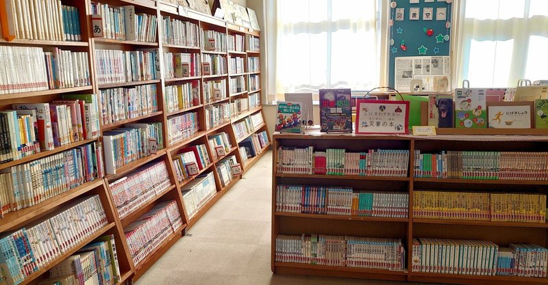 小さいころから一人になれる場所が常に必要だった サホ note