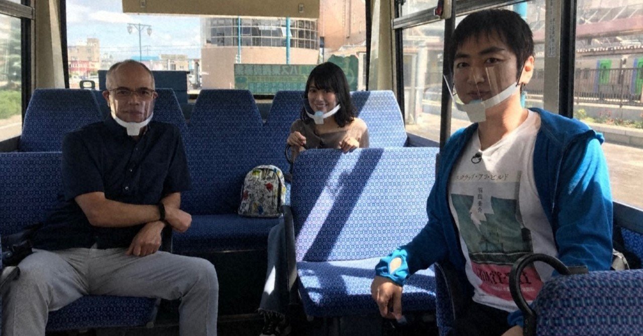 09 05 土 18 30 ローカル路線バス乗り継ぎの旅ｚ 夏の北海道横断 ニセコ 知床 土曜スペシャル テレビ東京をもっと好きになるnote