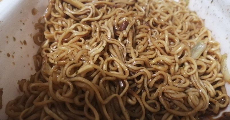 ペヤングソース焼きそばにさらにソースをタプタプかけて食べたら屋台に近くなる キャラクター界通信 Note ペヤングソース焼きそばにさらにソースをタプタプかけて食べたら屋台に近くなる キャラクター界通信 Note