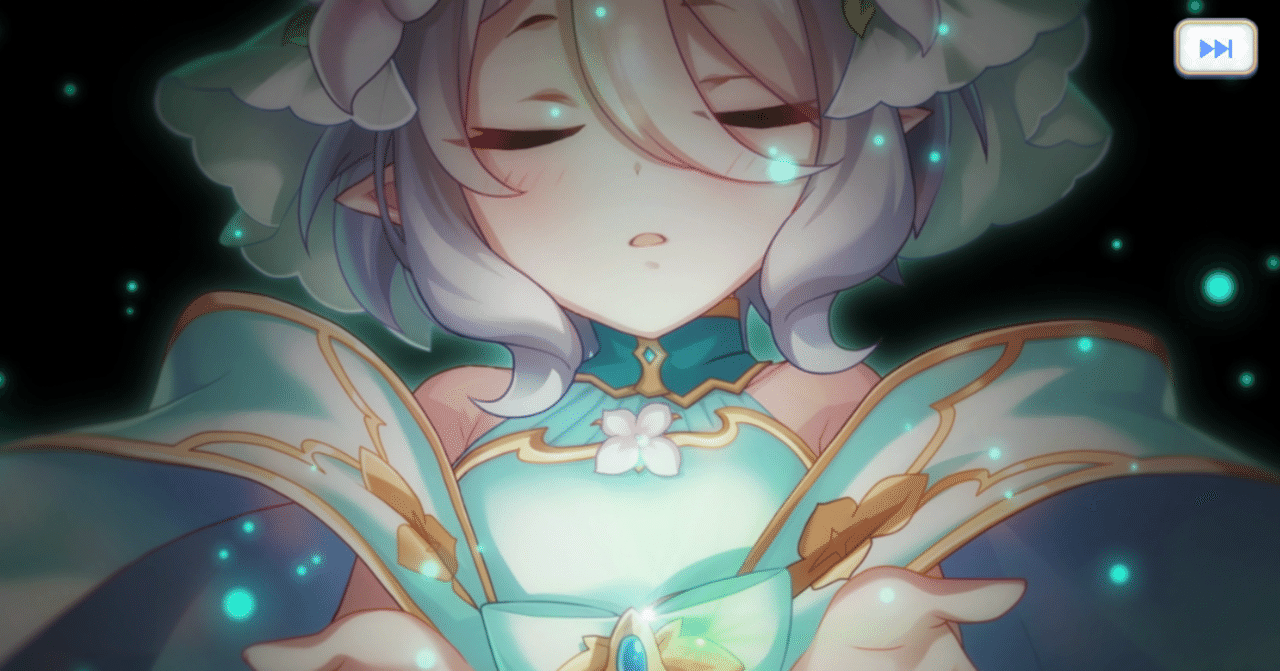 イケメン系ジャンルのソシャゲばかり遊んでいたオタクがプリコネを始めた話 むりつらお Note