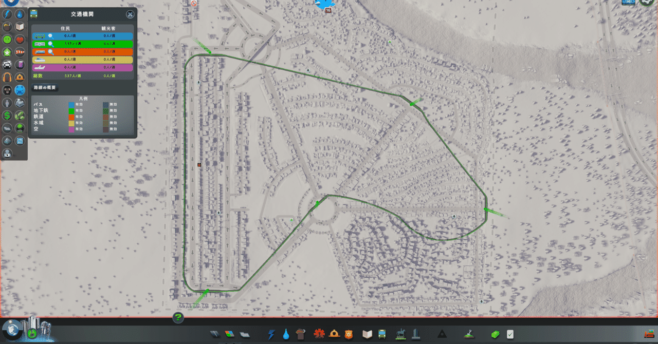 Cities Skylines 3日目 地下鉄を引いた Yagicks Note