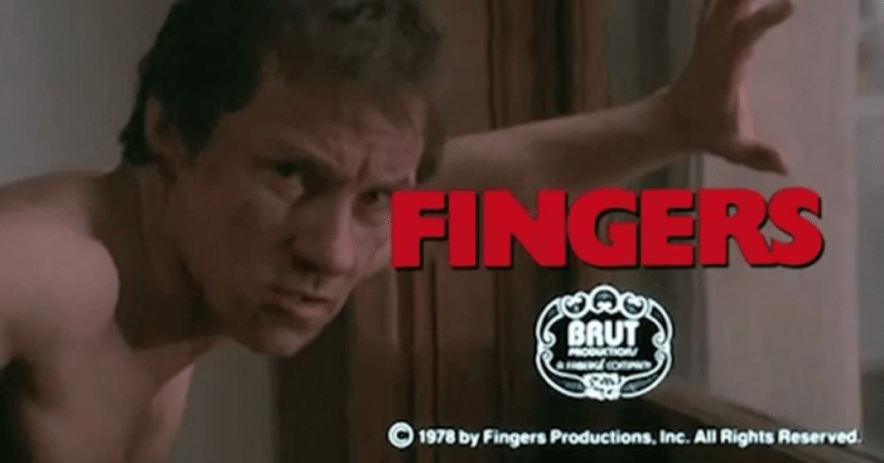 狂った指が街に舞う マッド フィンガーズ アイアンサイド Note 狂った指が街に舞う マッド フィンガーズ アイアンサイド Note