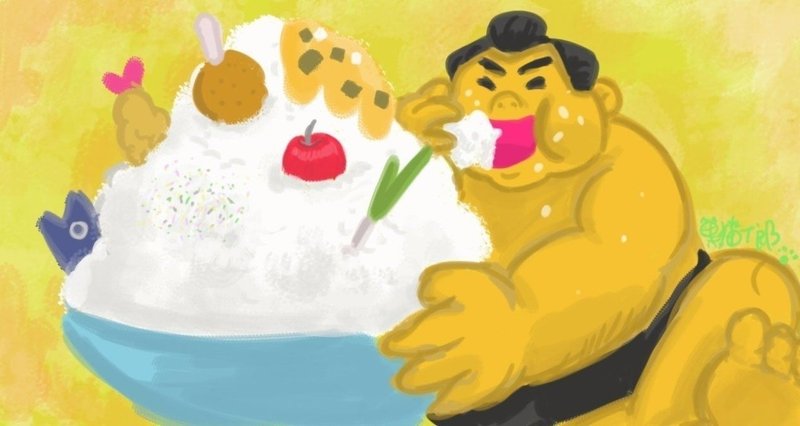 フードバトルクラブ の新着タグ記事一覧 Note つくる つながる とどける